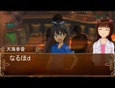 【卓M@S】アイドルゲヘナ～彼女達はこの地獄で何を見る～　本編11-3【ゲヘナ～アナスタシス】
