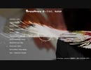 HungryHungry 歌ってみた。まとめ