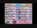 大合奏！バンドブラザーズPでLittle Busters! -Ecstacy Ver.-を作ってみた。