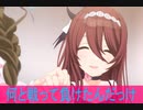 誰と戦って負けたんだっけ、第７話感想アニメ アイドルマスター シャイニーカラーズ（桜乃そら解説）