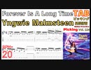 [ゆっくり]Forever is a long time - Yngwie Malmsteen TAB【BPM ♪=20 Guitar picking Vol.124】イングヴェイ ギター