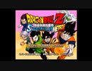 PS2 ドラゴンボールZスパーキングメテオOP＋デモ