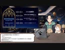 【生配信アーカイブ】【祝5周年】6歳になるので記念配信٩( ᐖ )و　後編