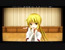 【MMD艦これ】 エボシ式 陸上訓練衣装の 艦娘達で『エンヴィーベイビー / 25時、ナイトコードで。 × 鏡音リン』【Motion by 悠木】