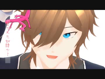 【MMDあくたず】せんねんいきてる【人力ETPA】