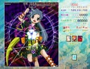 １４年ぶりに東方シリーズに復帰した人による東方虹龍洞EX初クリア時動画　後編