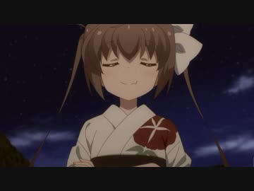 限定ライブ当たりますように
