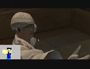 20240204 【FFXIV】一般人のフリーな生活（製品版）105日目　第二次事件屋物語編part1【生放送TS】