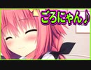 【エロゲ実況】351　過去最高に甘えん坊な彼女が可愛すぎる【ハミダシクリエイティブ】