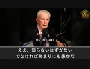 豪政府、コロナワクチンの有害性を把握、医師の死亡例報告を「意図的に抑圧」
