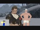 20240204 【FFXIV】一般人のフリーな生活（製品版）105日目　第二次事件屋物語編part4【生放送TS】