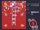 【実況】リハビリがてらやっていく東方紅魔郷part11