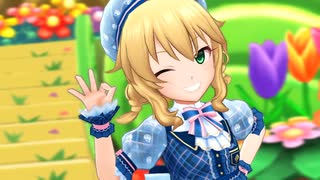 【デレステMV】ハイファイ☆デイズ【おでかけ衣装オリメン】