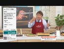 ふくふく - APIX 簡単便利なキッチングッズ ver.朝倉【名場面切り抜き】