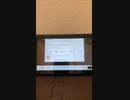 歌うbot -歌ってみた-