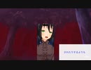 【ファンタジー、悪役】悪役台本49