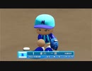 【パワプロ2022 観戦】タ・リーグ'23　15回戦　T-RI【8月期】