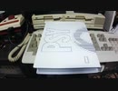 PC88版　サイオブレード　（　パート3 ）