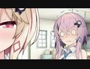とあるカリカチュアとの朝【ソフトウェアトーク劇場】