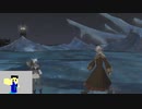 20240205 【FFXIV】一般人のフリーな生活（製品版）106日目　ジョブを新しく解放したり、クエスト進めたり編part2【生放送TS】