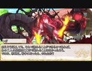 【卓m@s／TRPG】邪眼の姫の物語／第617話【SW2.5】