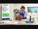 ふくふく - 万能刃物研ぎ器 ソリング ver.細田【名場面切り抜き】