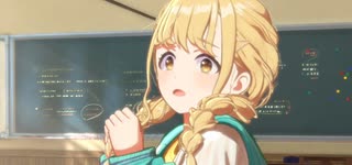 え？生歌！？