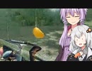ゆかり狩りますサンブレイク20 槍で狩るんごビシュテンゴ【a.i.voice実況】