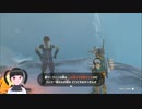 【ゼルダの伝説】周回遅れのティアキン Part123【TotK】
