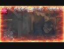 ｄｄ２