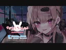 久しぶりに美耳マイクつかってみる！色々ASMR試すよ…♥#127