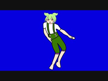 ドッジボールで伝統的な避け方するずんだもん