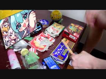 「Help me, ERINNNNNN!!」を家にあったゴミで叩いてみた