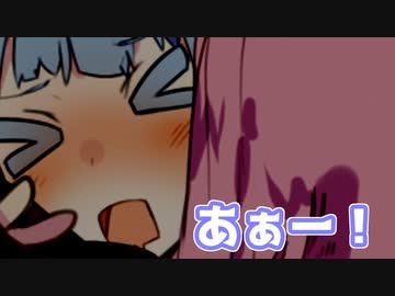 お姉ちゃん語翻訳機ー！