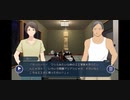 【ミソハギ踏切で待ってる】帰省したら大体こんな会話＃5‐２