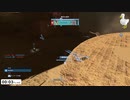 NINJA HUSKY RAID