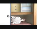 押し入れの妖精【ソフトウェアトーク劇場】