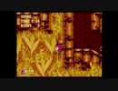 ソニック3＆ナックルズ　Angel Island 2 ナックルズ 0:26　世界記録