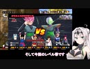 【ドラゴンボールザブレイカーズ】上振れロゼの騎士クロワちゃんvs7人生存超TM戦
