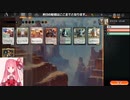MTGA【MTGアリーナ】　プレミアドラフト　サンダージャンクションの無法者④-3