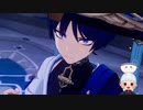 #166【1.5倍速実況】前世と今が一つになり目覚める放浪者（いきなり毒舌）【原神】