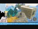【生放送アーカイブ】浮遊ワッカ遺跡は遠いティアキン生放送28回目【1/10】