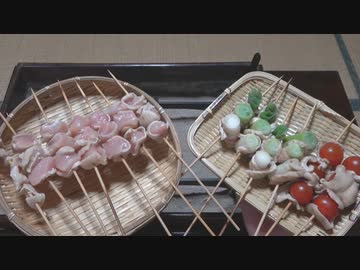 鶏皮巻串【長火鉢とおっさん357】