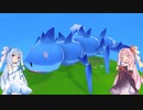 安価ゲーム好きの琴葉茜がサメワームを育てる