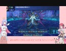 裏ボス的なやつと戦うぞー！【世界樹の迷宮】【COEIROINK実況】Part17