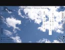 いろね！「ー夏の風が吹けばー」feat. 初音ミク【official music Video】