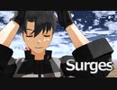 【Fate/MMD】Surges【自作モデル】