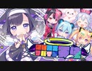 限界現実サバイブ天使／【歌ってみた】コントラ・コンテBAXY←↑↑→【VTuber】