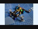 F型シャーシ「TF」シリーズ
