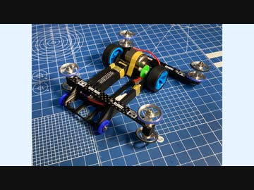 F型シャーシ「TF」シリーズ